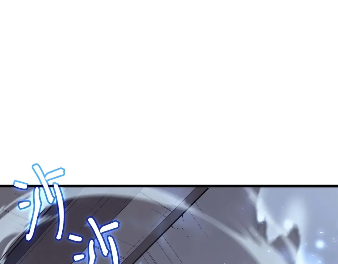 第53话 达到七星 第90页