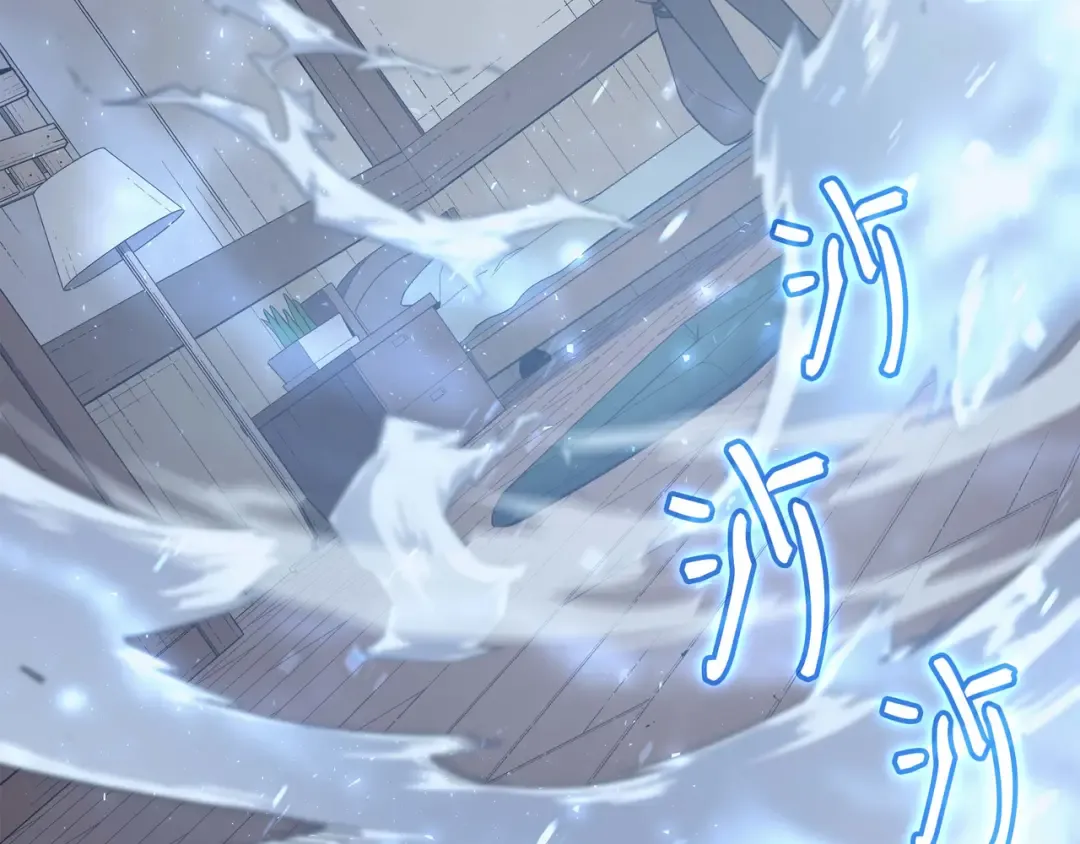 第53话 达到七星 第92页