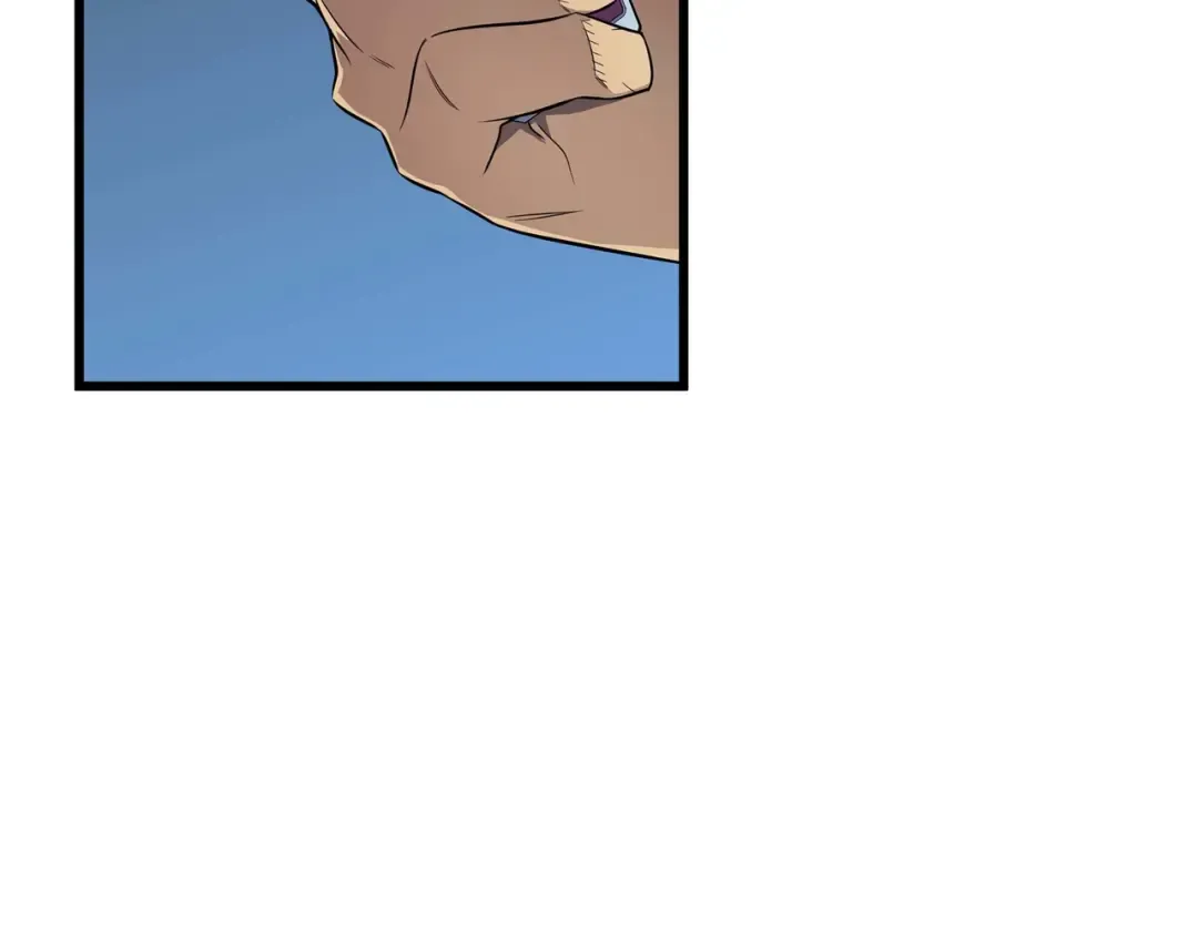 第53话 达到七星 第100页