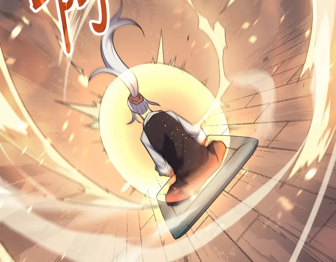 第53话 达到七星 第107页