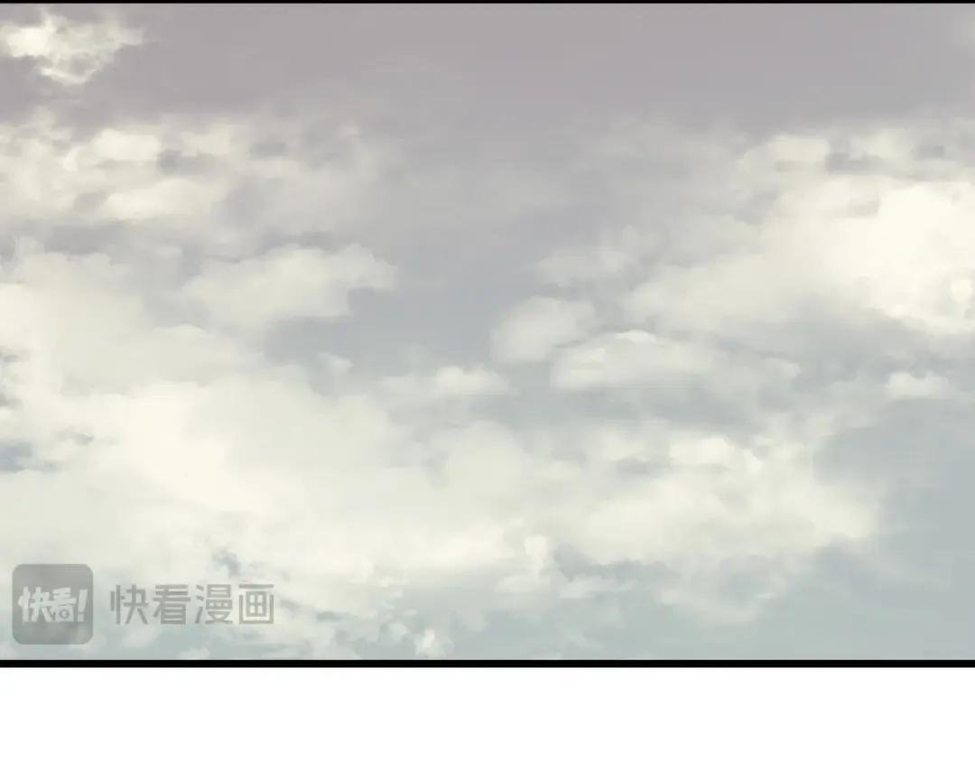第53话 达到七星 第147页