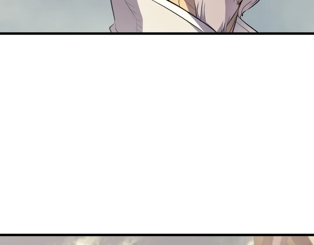 第53话 达到七星 第169页