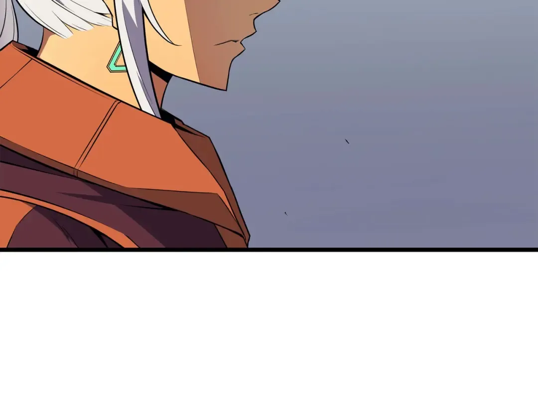 第54话 祭品 第44页