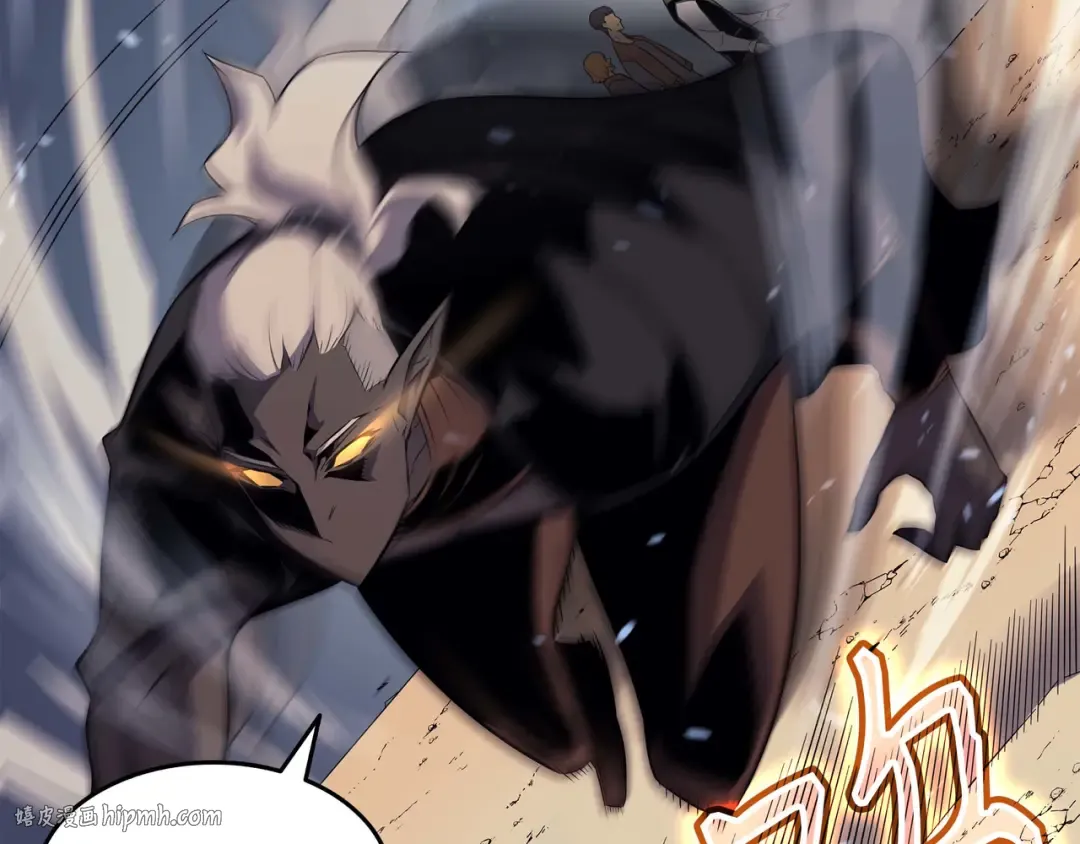 第54话 祭品 第48页