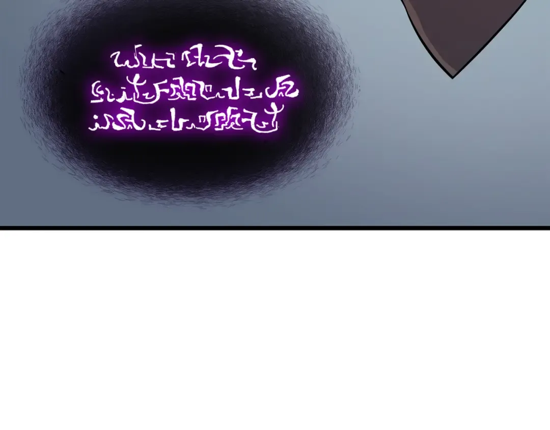 第54话 祭品 第126页
