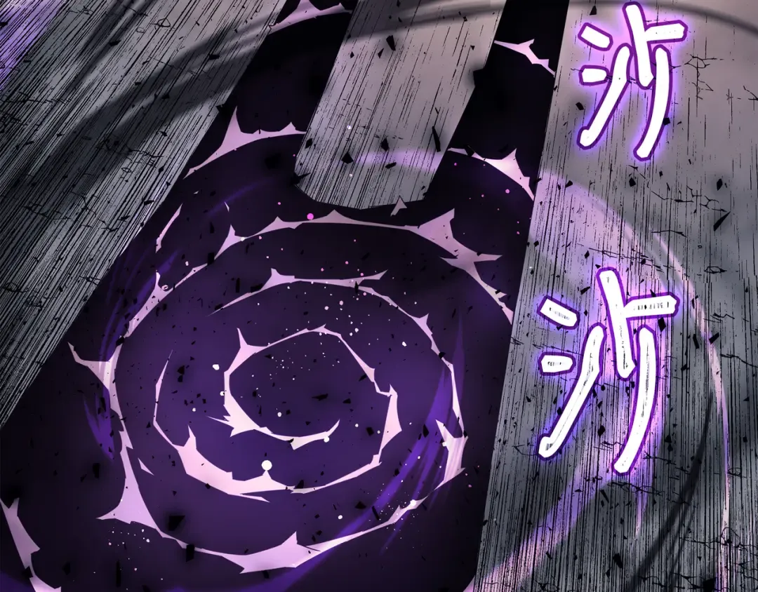 第54话 祭品 第129页
