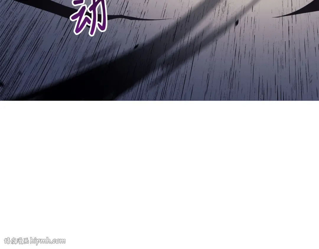 第54话 祭品 第136页