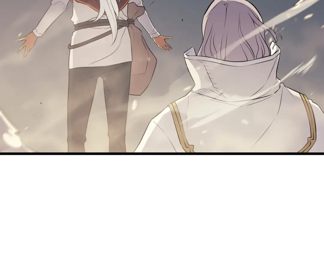 第55话 叛徒 第19页