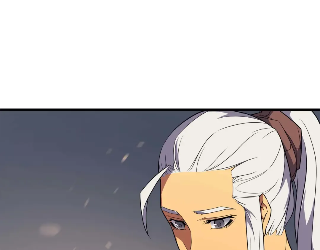 第55话 叛徒 第30页