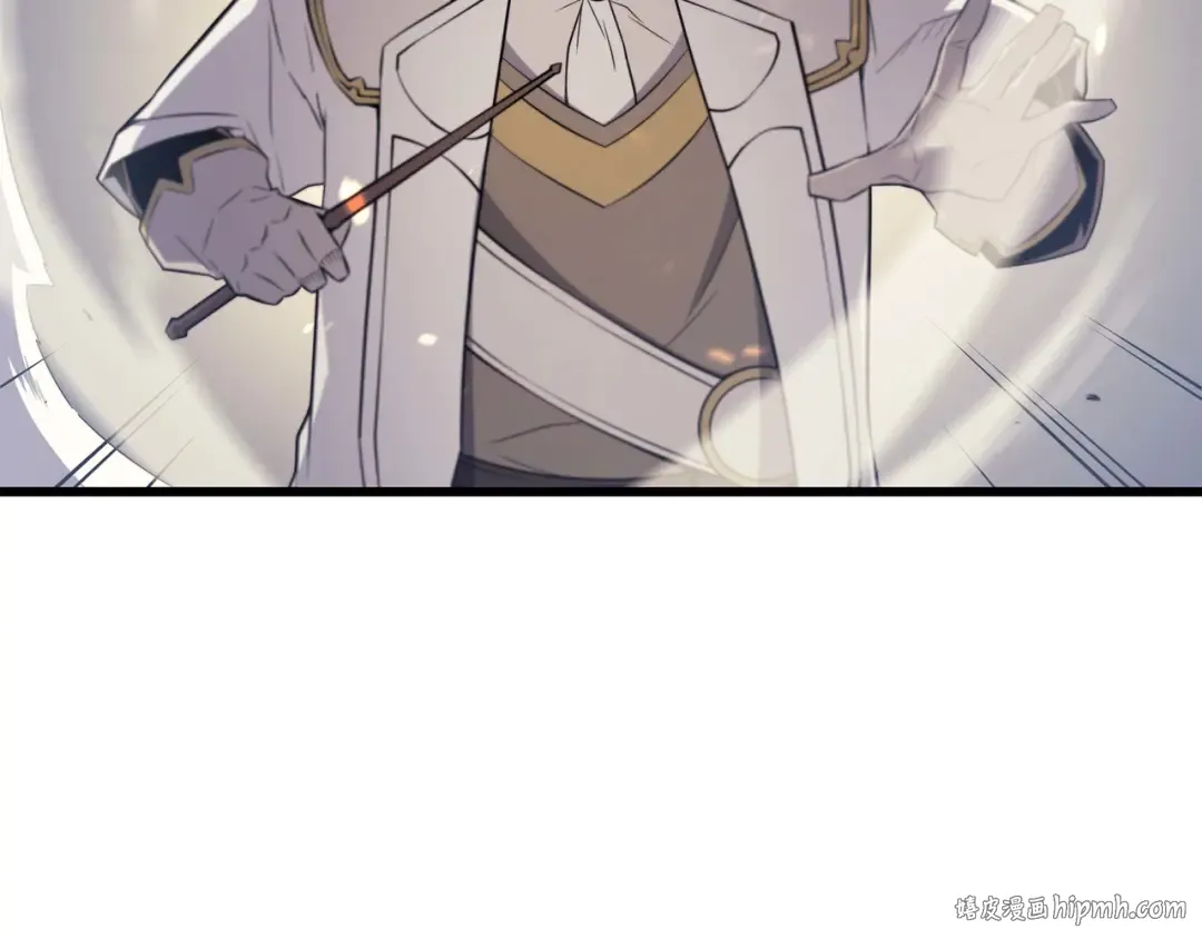 第55话 叛徒 第48页
