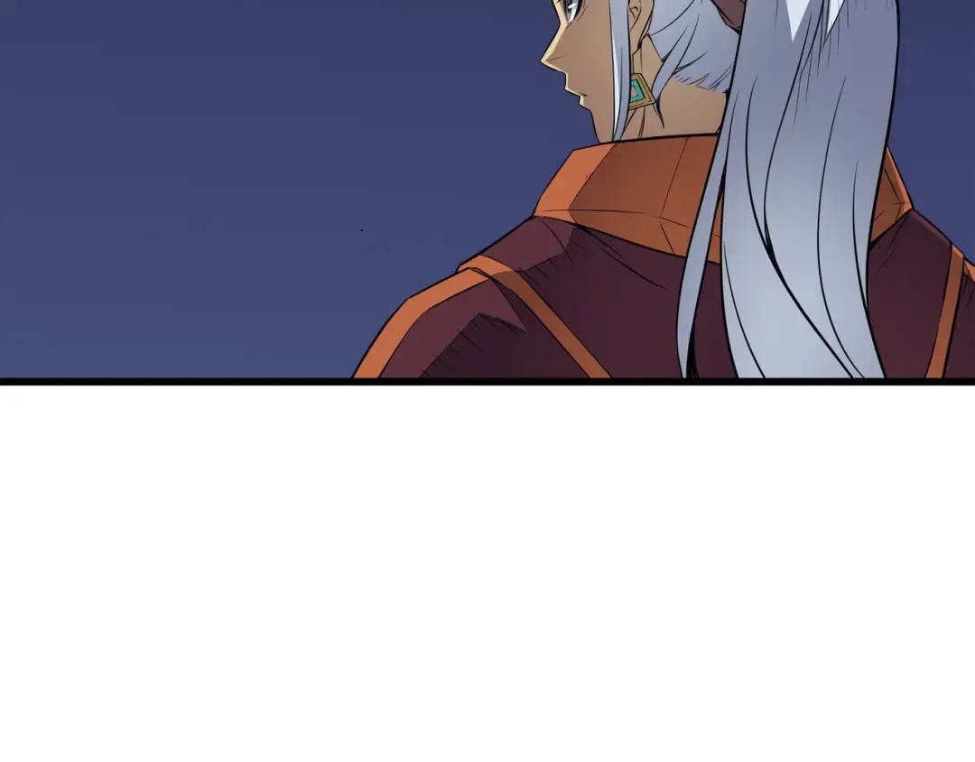 第55话 叛徒 第74页