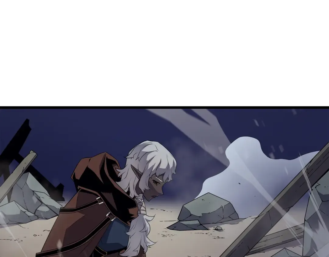 第55话 叛徒 第75页