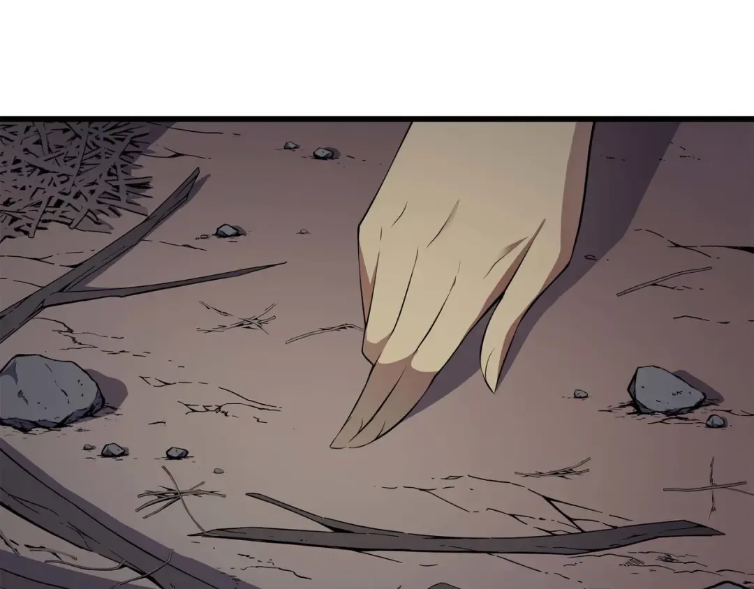 第55话 叛徒 第117页