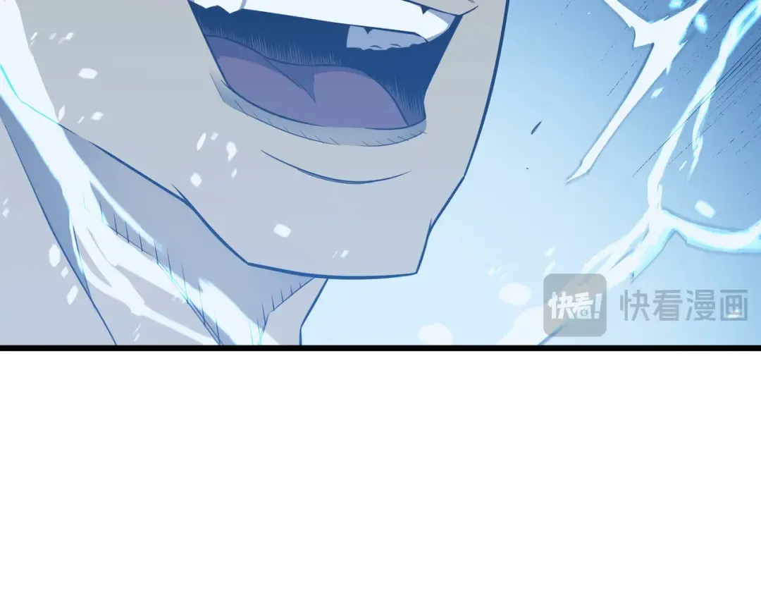第56话 屈服 第89页