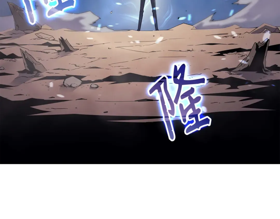 第56话 屈服 第93页