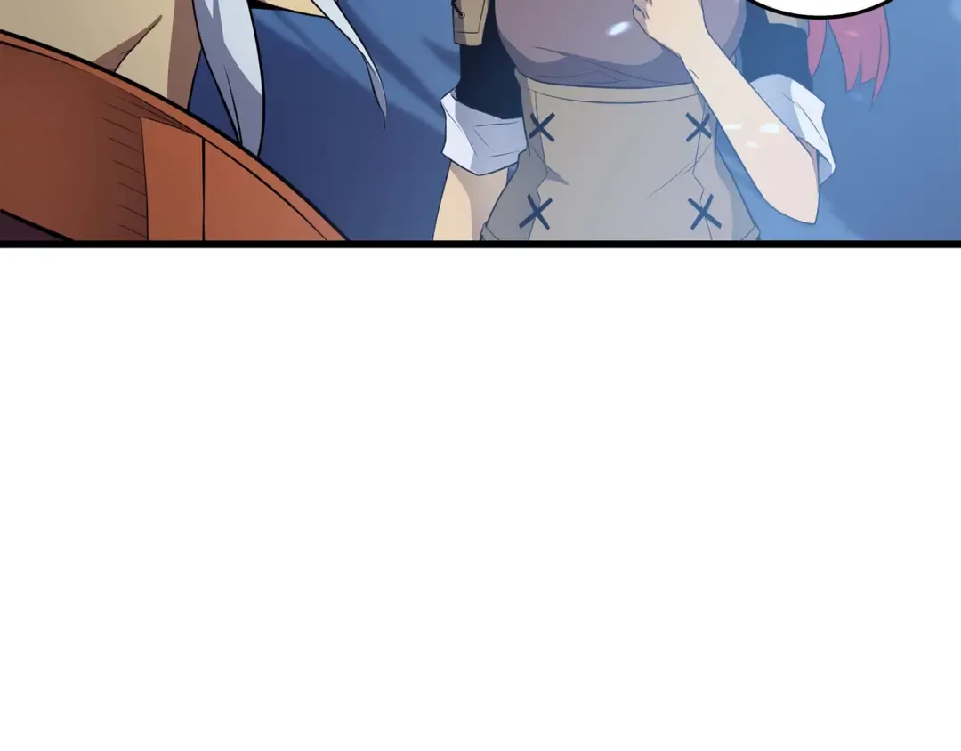 第56话 屈服 第117页