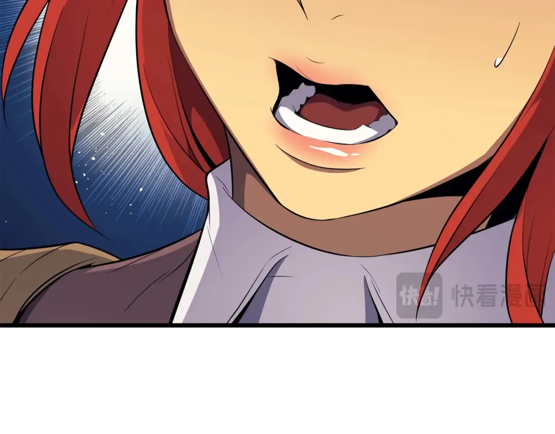 第56话 屈服 第123页