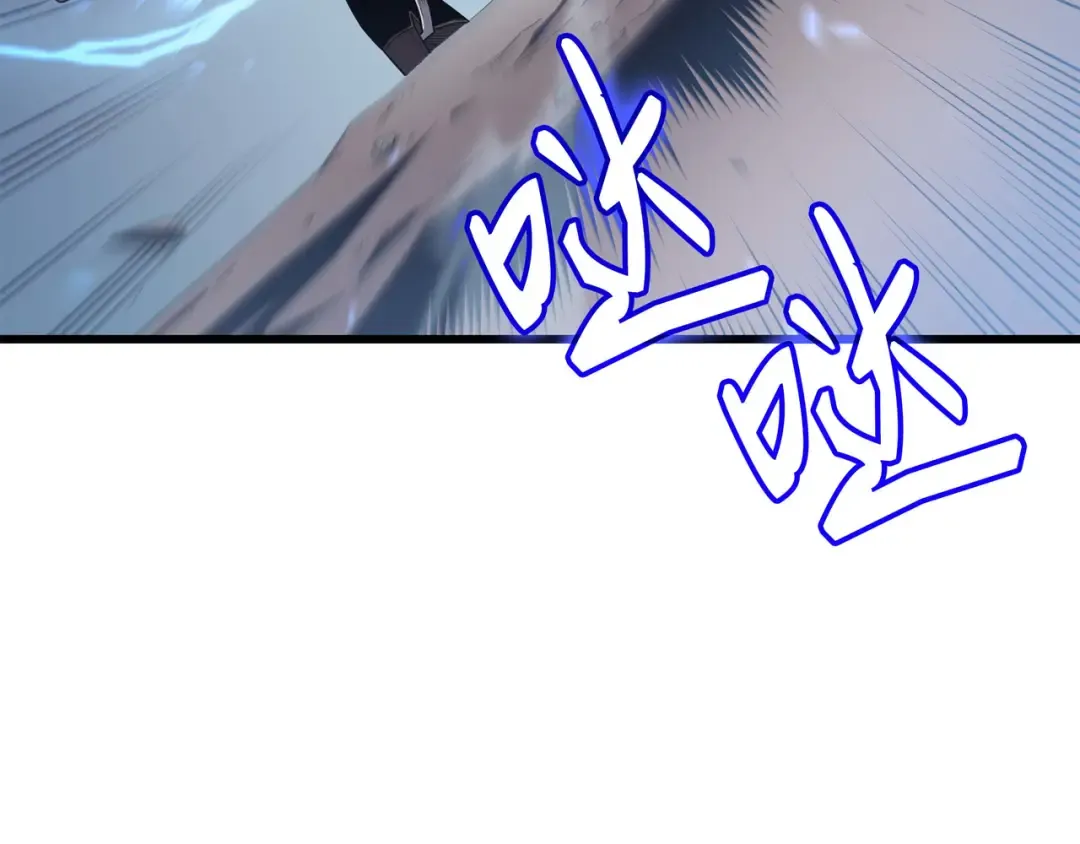 第56话 屈服 第135页