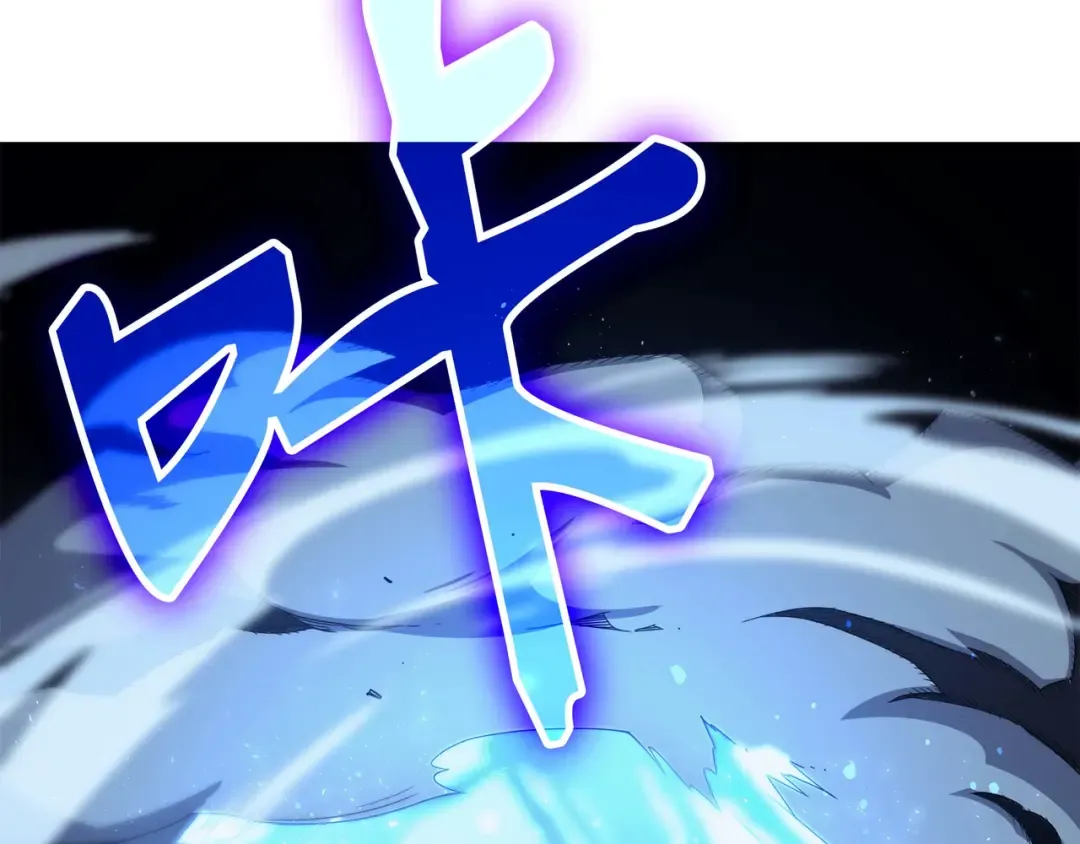 第56话 屈服 第138页