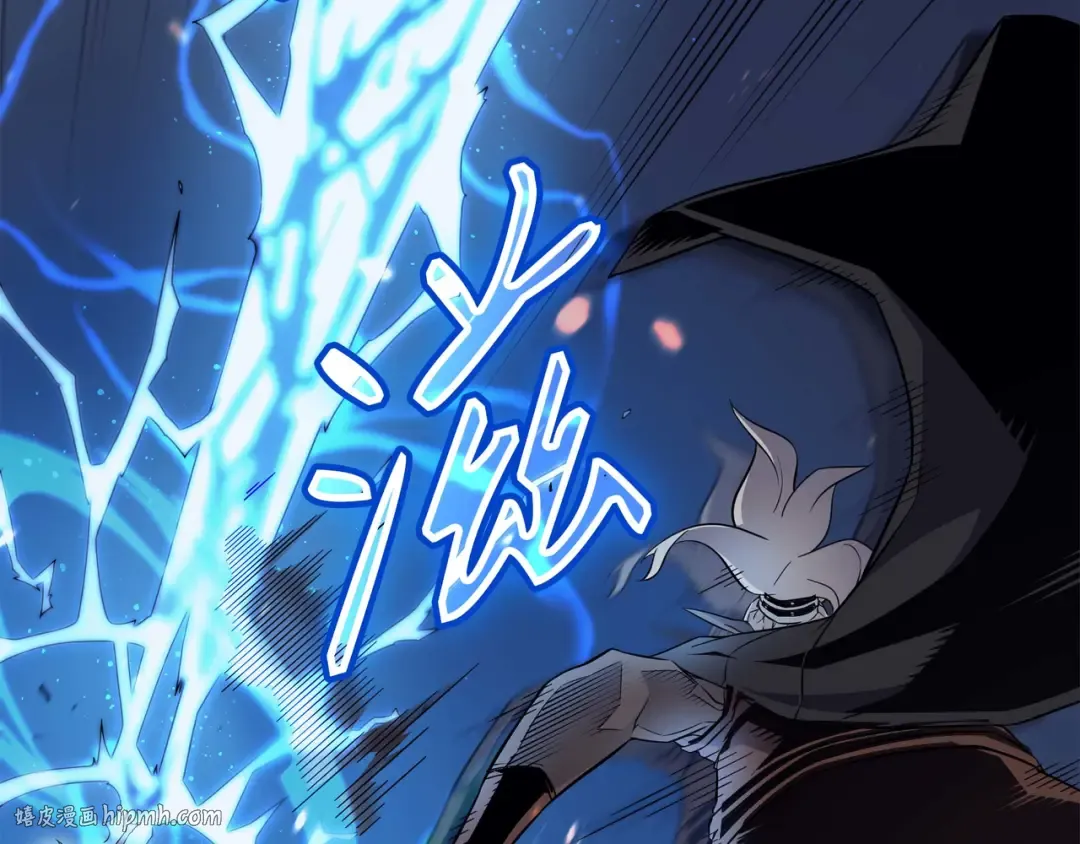 第56话 屈服 第152页