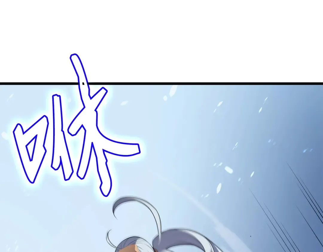 第56话 屈服 第155页
