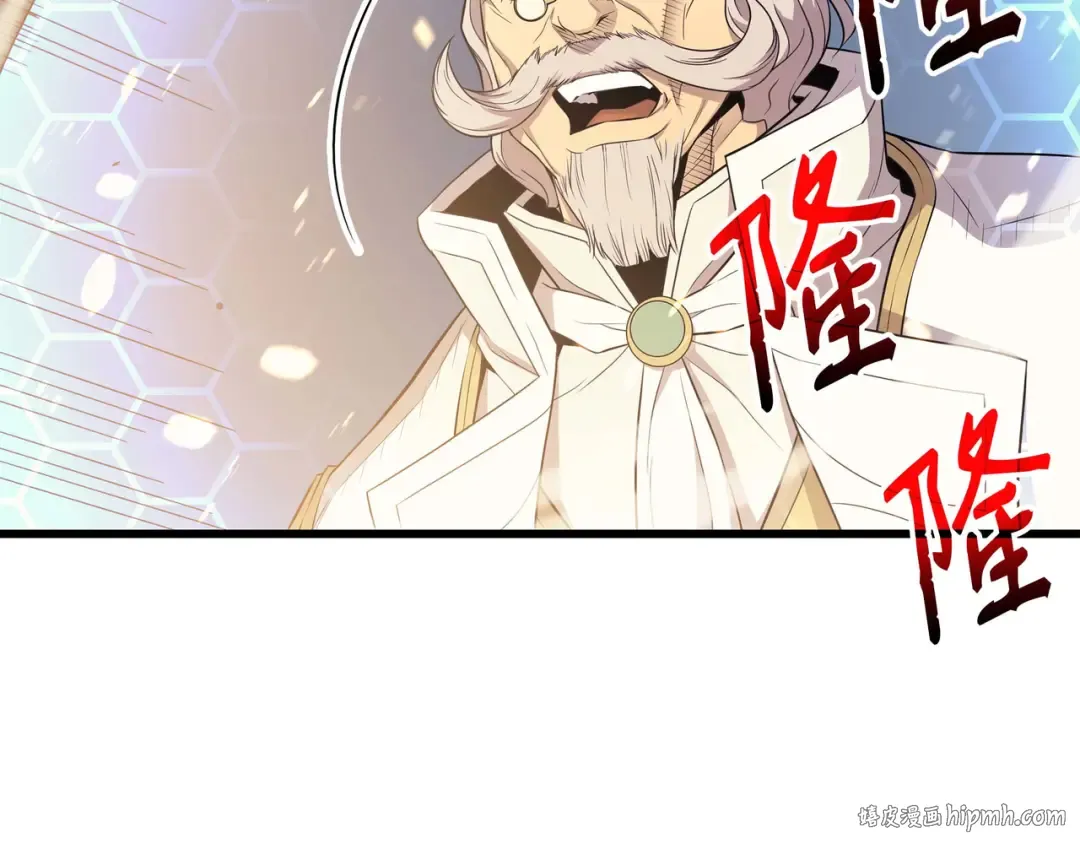 第56话 屈服 第168页