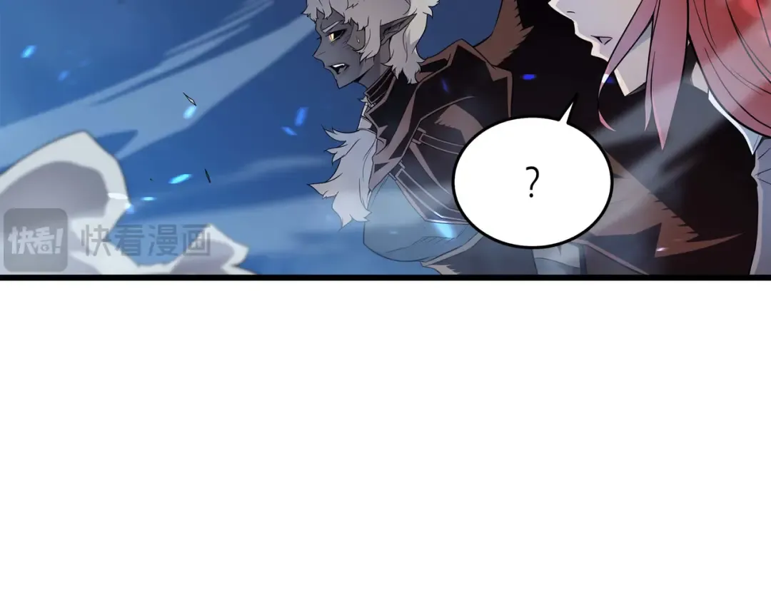 第57话 作战计划 第25页