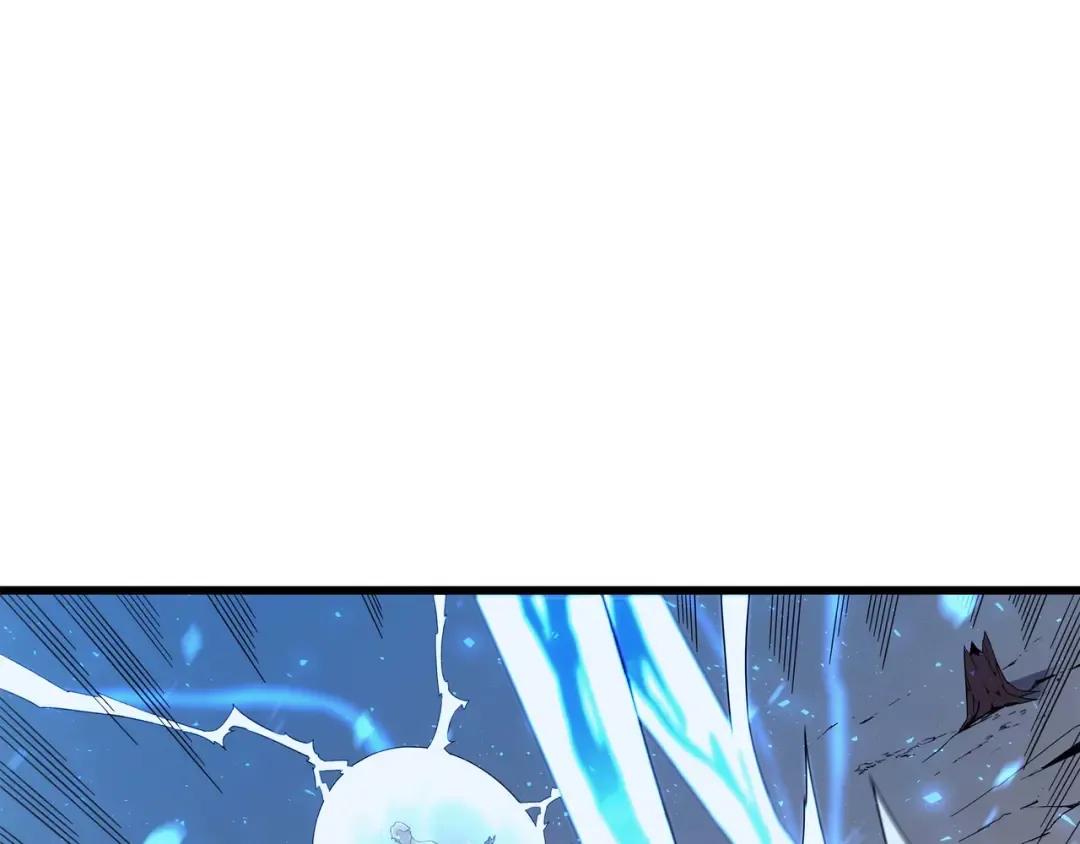第57话 作战计划 第26页