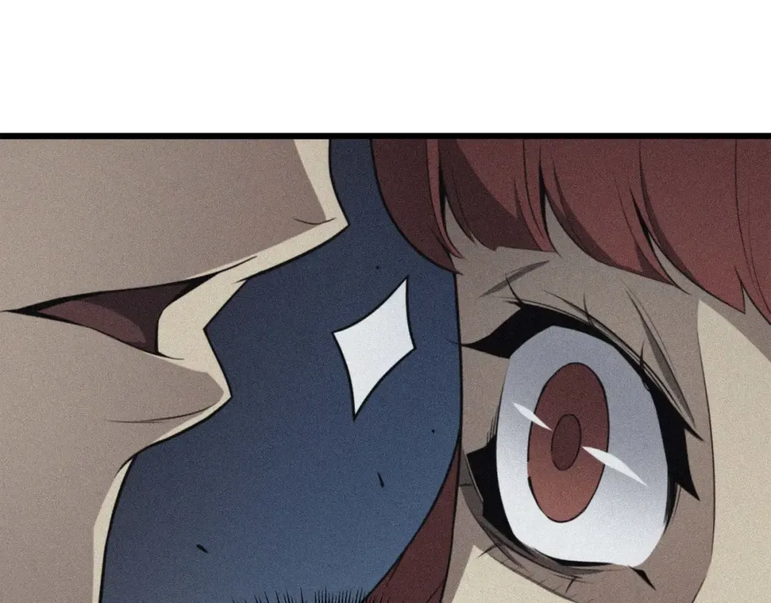 第57话 作战计划 第42页