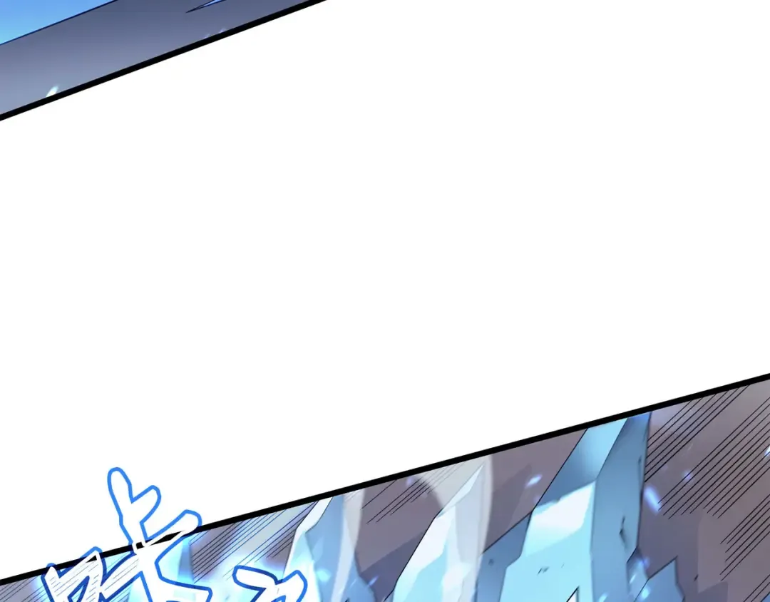 第57话 作战计划 第62页