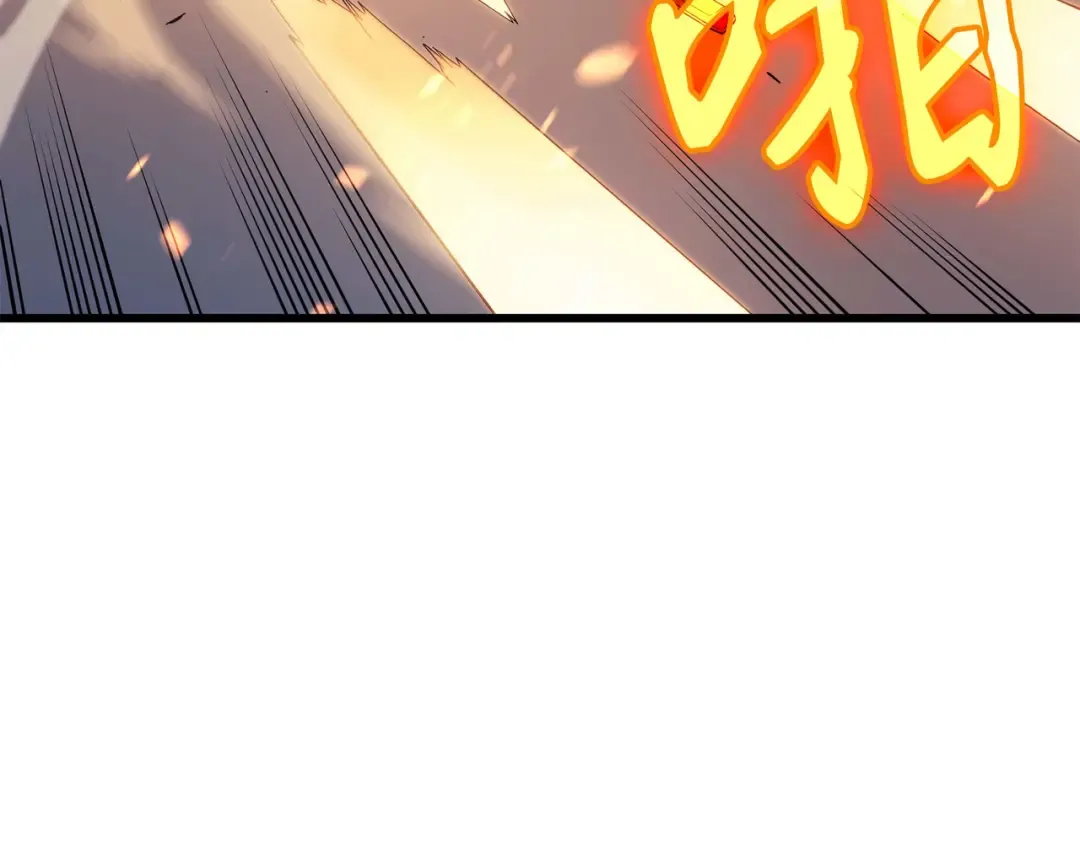 第57话 作战计划 第76页