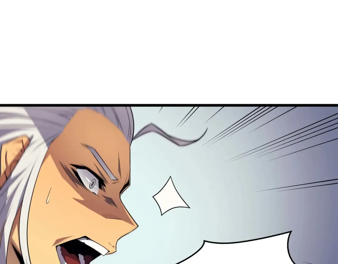 第57话 作战计划 第93页