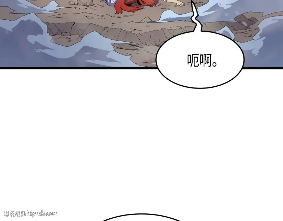 第57话 作战计划 第96页