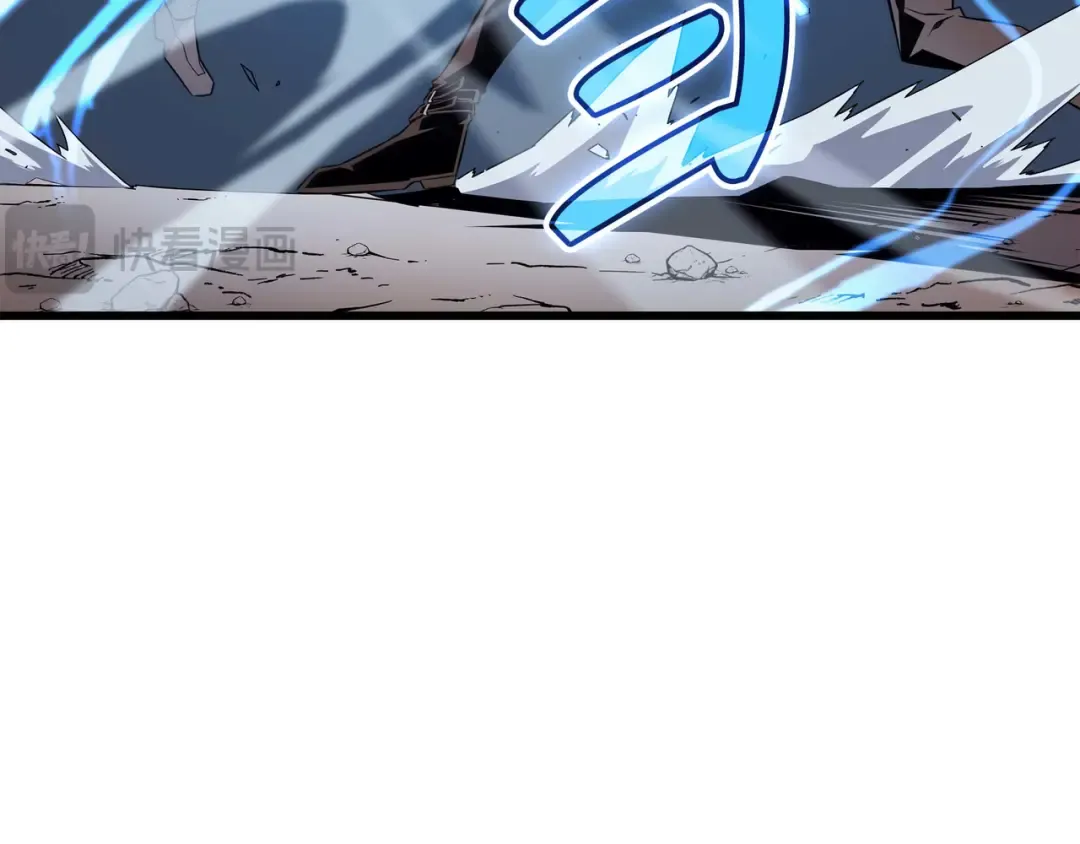 第57话 作战计划 第107页