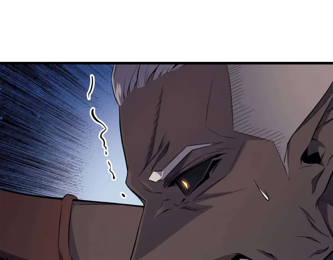 第57话 作战计划 第110页