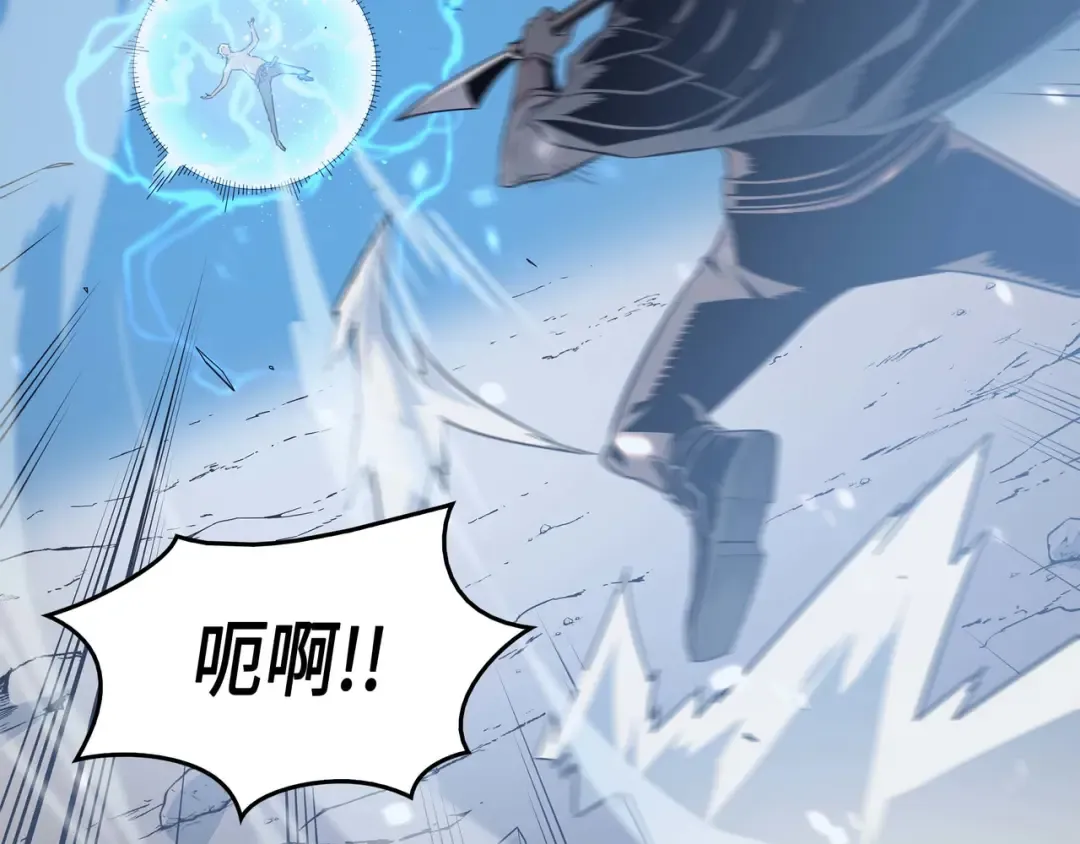 第57话 作战计划 第114页