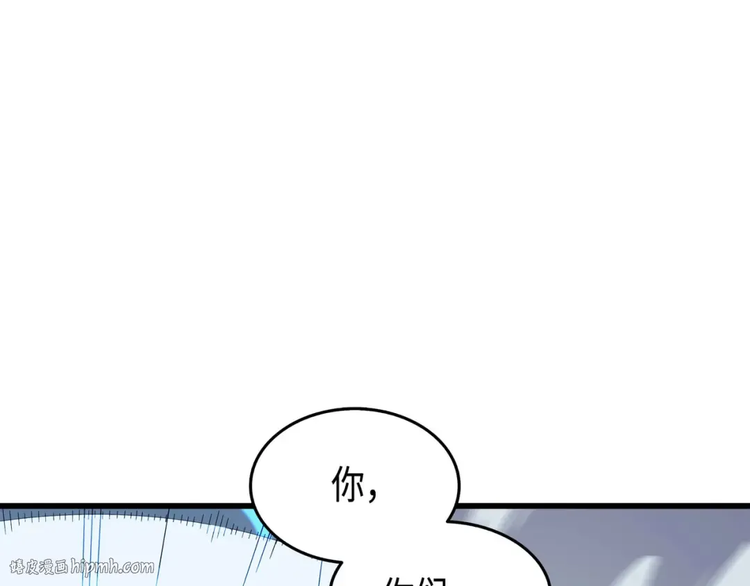 第57话 作战计划 第128页