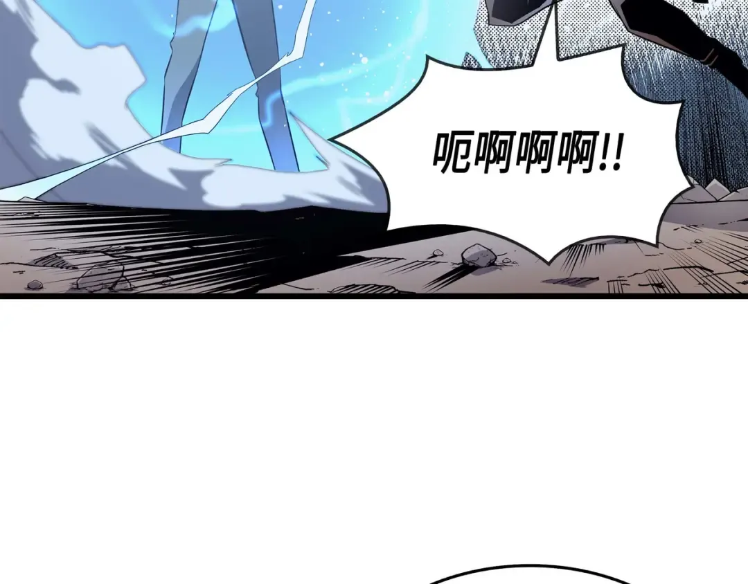 第57话 作战计划 第135页