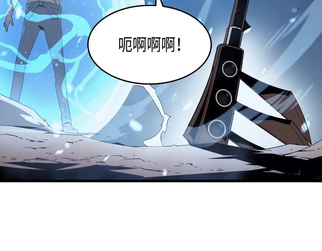 第57话 作战计划 第142页