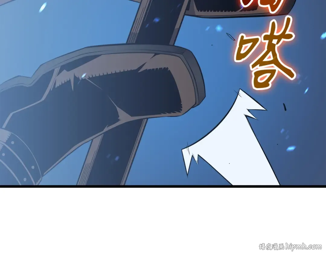 第57话 作战计划 第144页