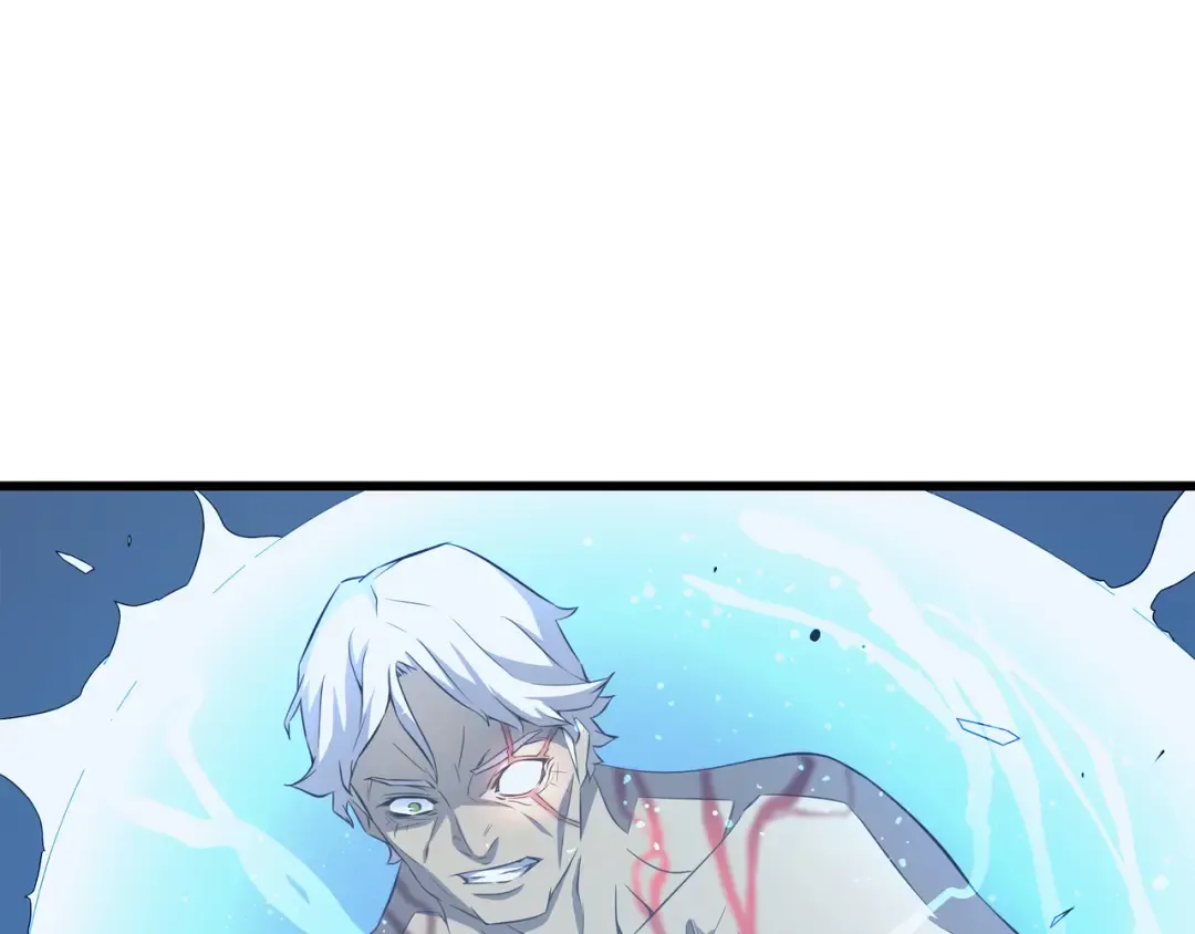 第57话 作战计划 第151页