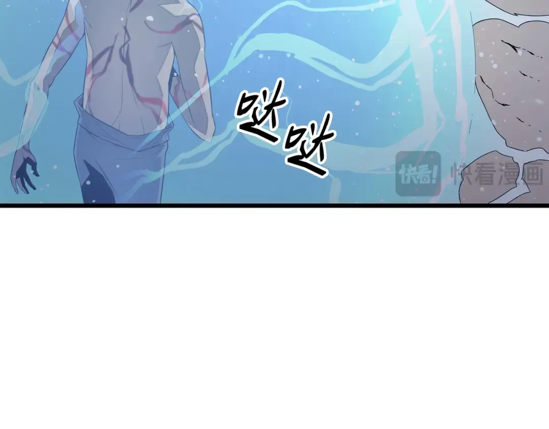 第57话 作战计划 第156页