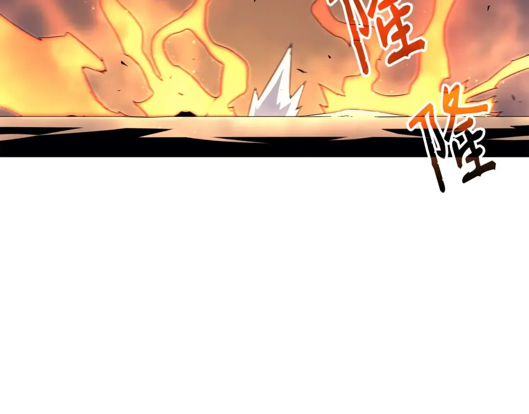 第57话 作战计划 第158页
