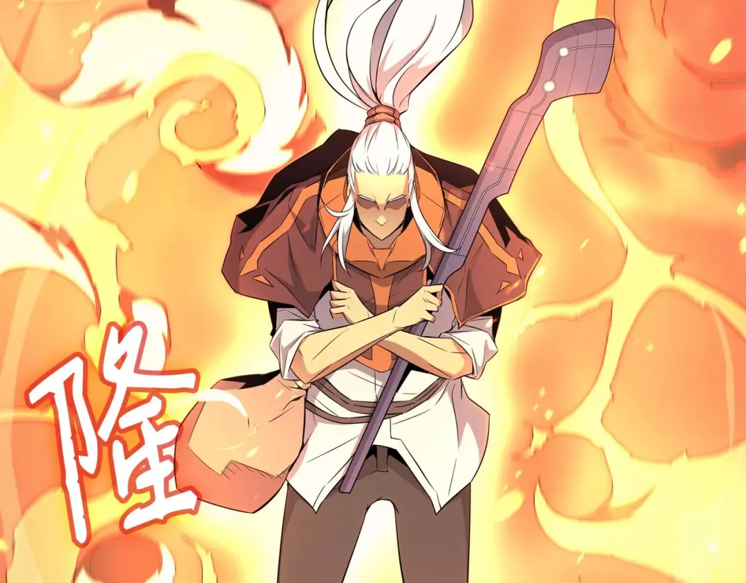 第57话 作战计划 第165页