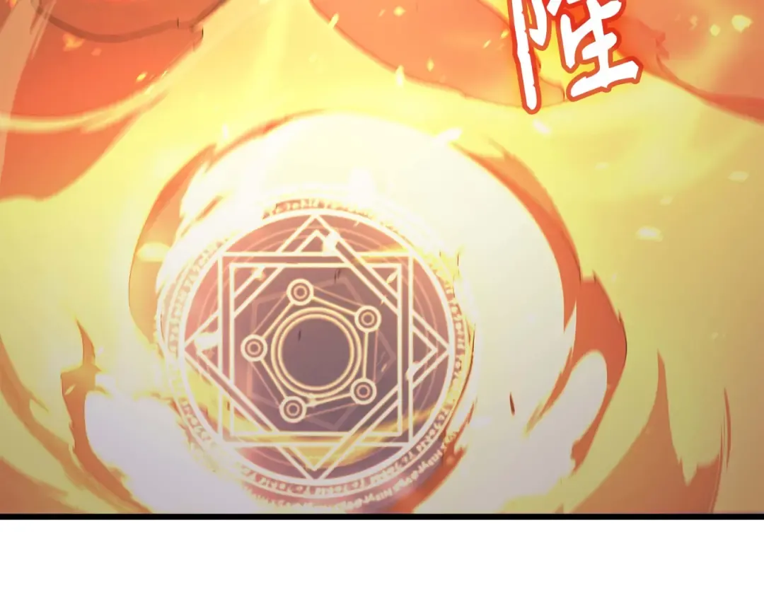 第57话 作战计划 第167页