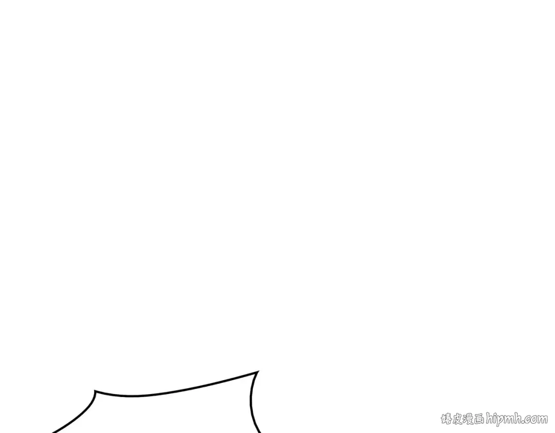 第58话 你输了 第24页