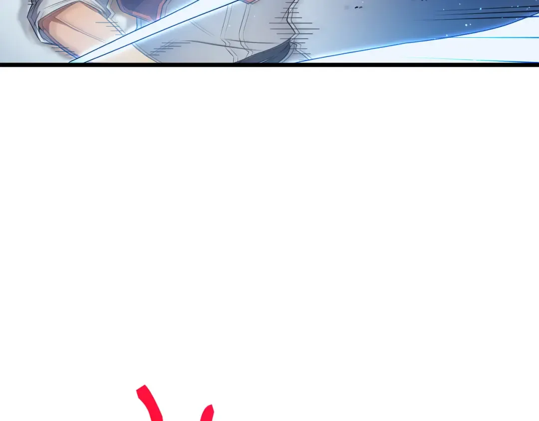 第58话 你输了 第52页