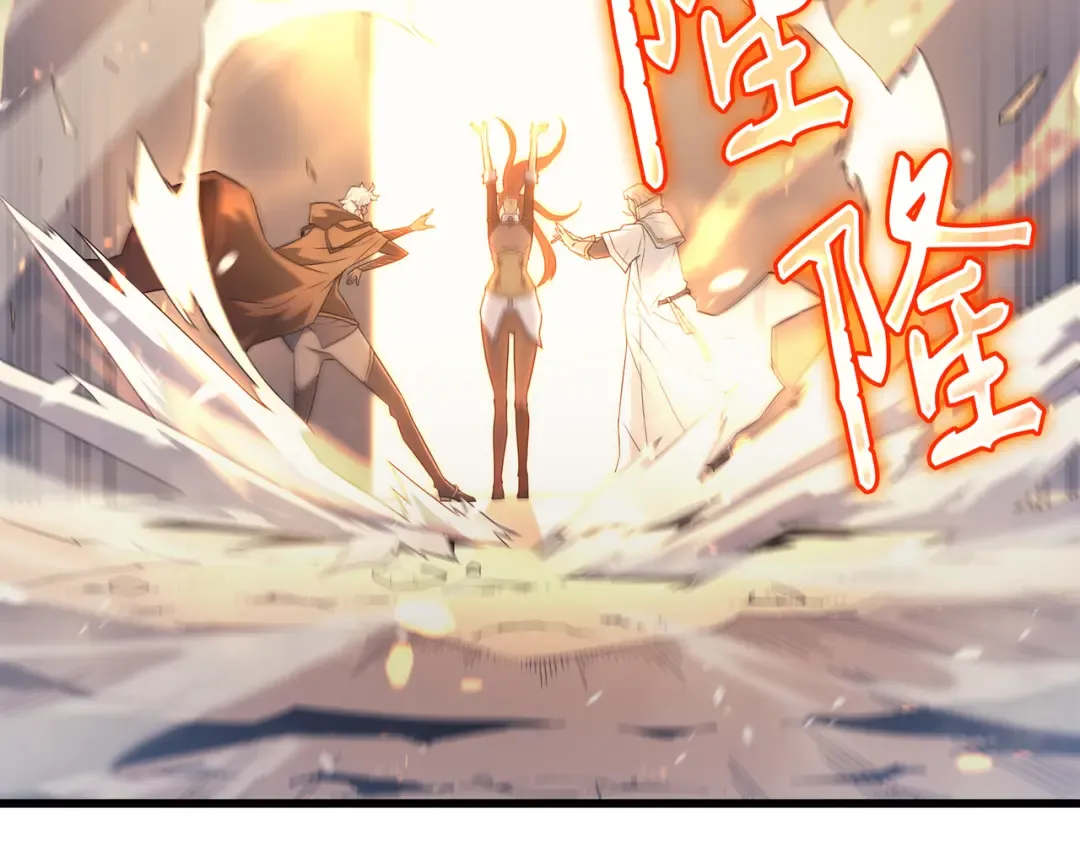 第58话 你输了 第153页