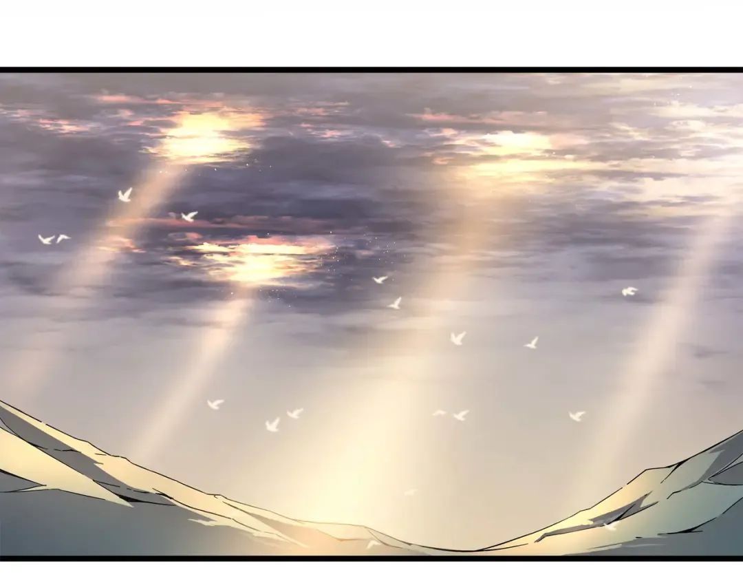 第58话 你输了 第190页