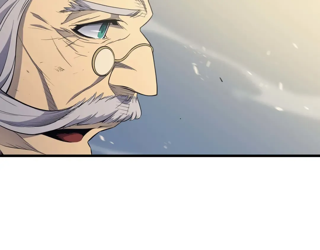 第59话 新的层主 第4页
